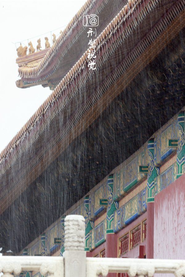 【雨季实拍】紫禁城的排水 <wbr>· <wbr>把灾难化为幸福（原创组图）