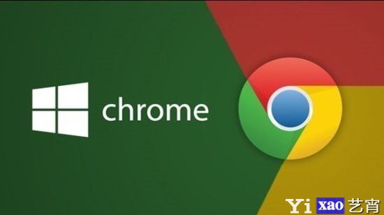 Chrome谷歌浏览器v59.0.3071.86正式版