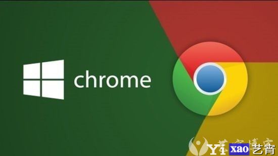 Chrome谷歌浏览器v60.0.3112.113正式版