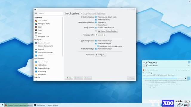 桌面环境 KDE Plasma 5.16 发布 带来全新通知系统