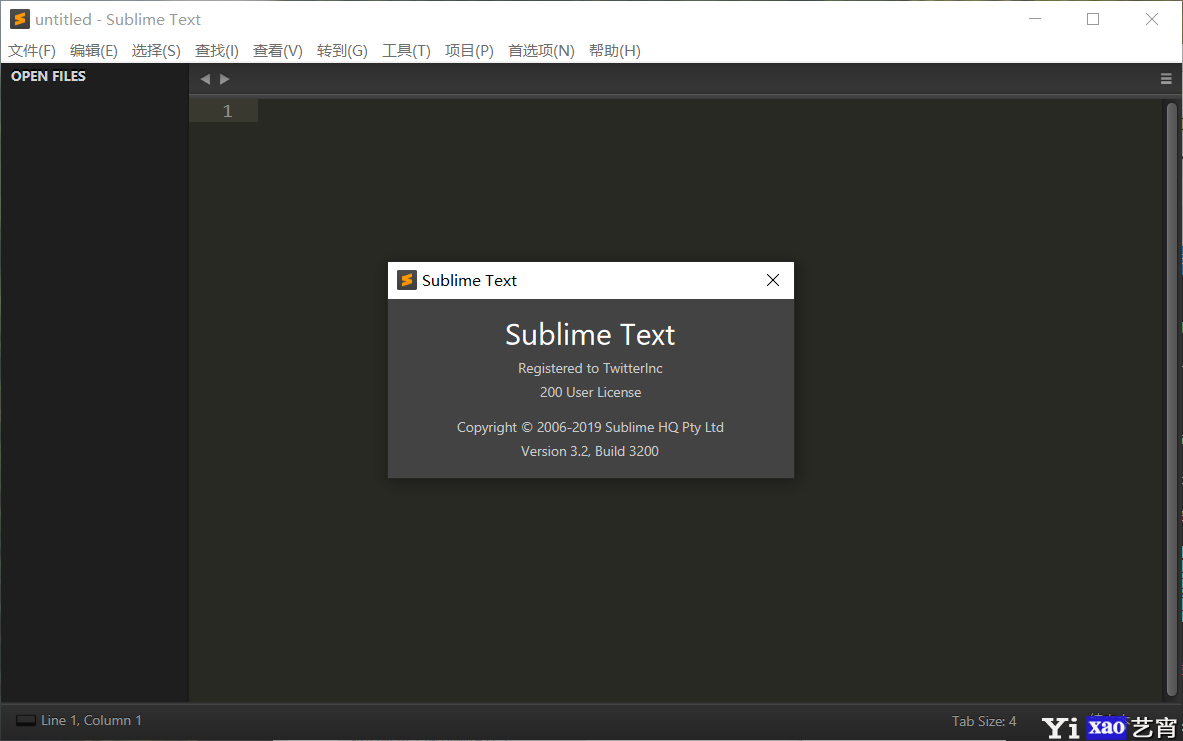 Sublime Text 3.2 build3200 中文优化版