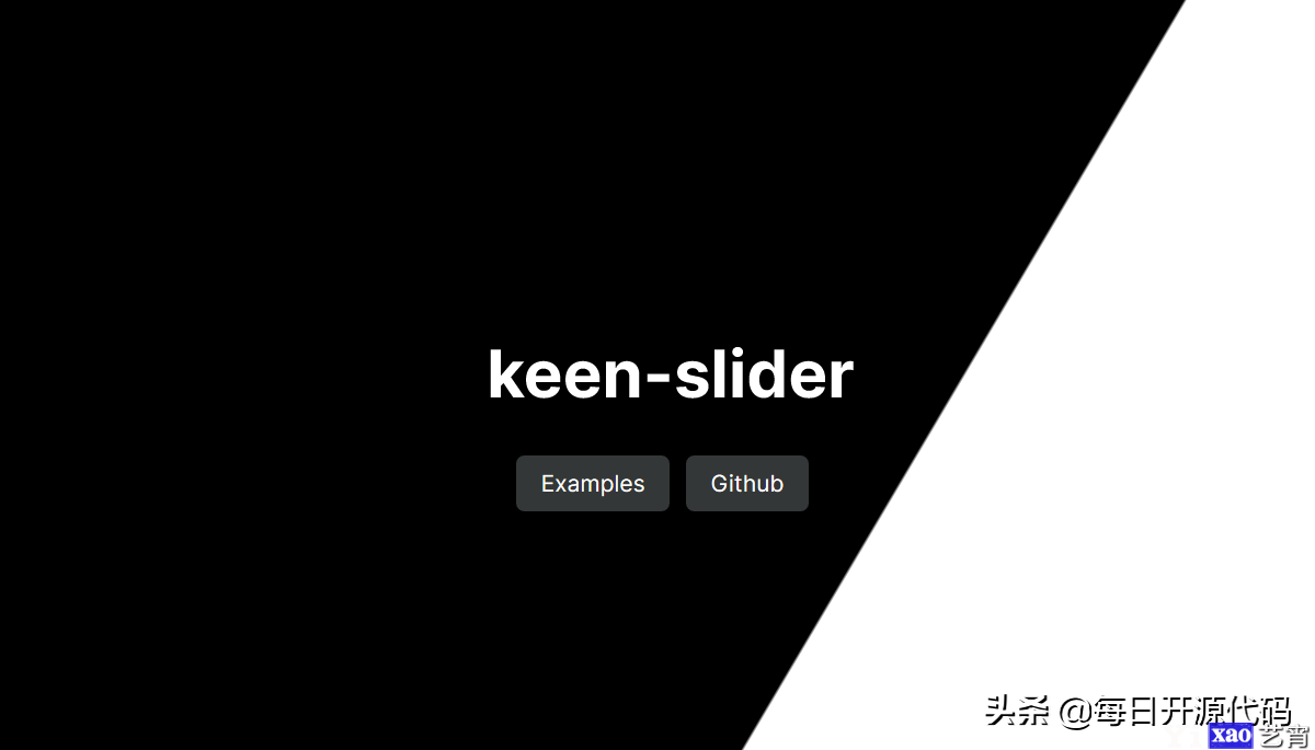 Keen-Slider - 给你丝滑体验的滑动轮播插件