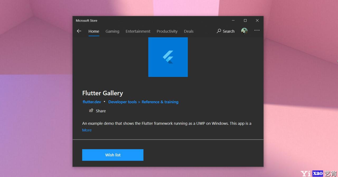 Google基于Flutter的Windows 10的UWP应用界面首曝