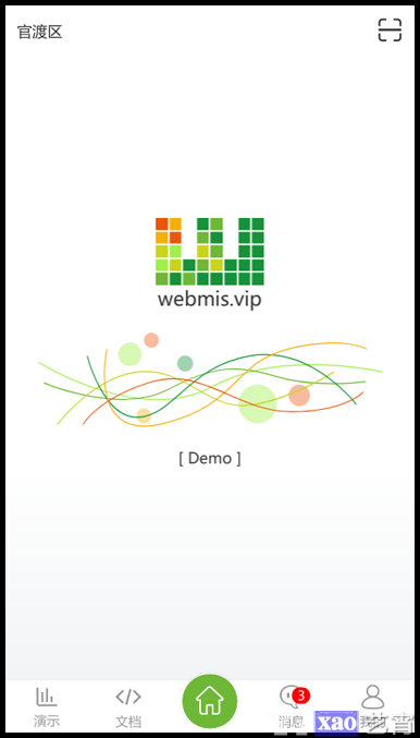 WebMIS 1.0.0 beta 发布，全栈开发基础框架