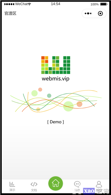 WebMIS 1.0.0 beta 发布，全栈开发基础框架
