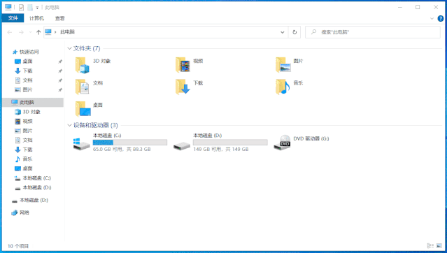 Windows 10 家庭中文版启用 Hyper-V 虚拟机