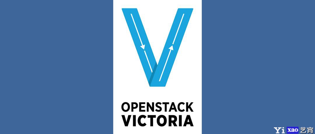 在CentOS 8上安装OpenStack Victoria