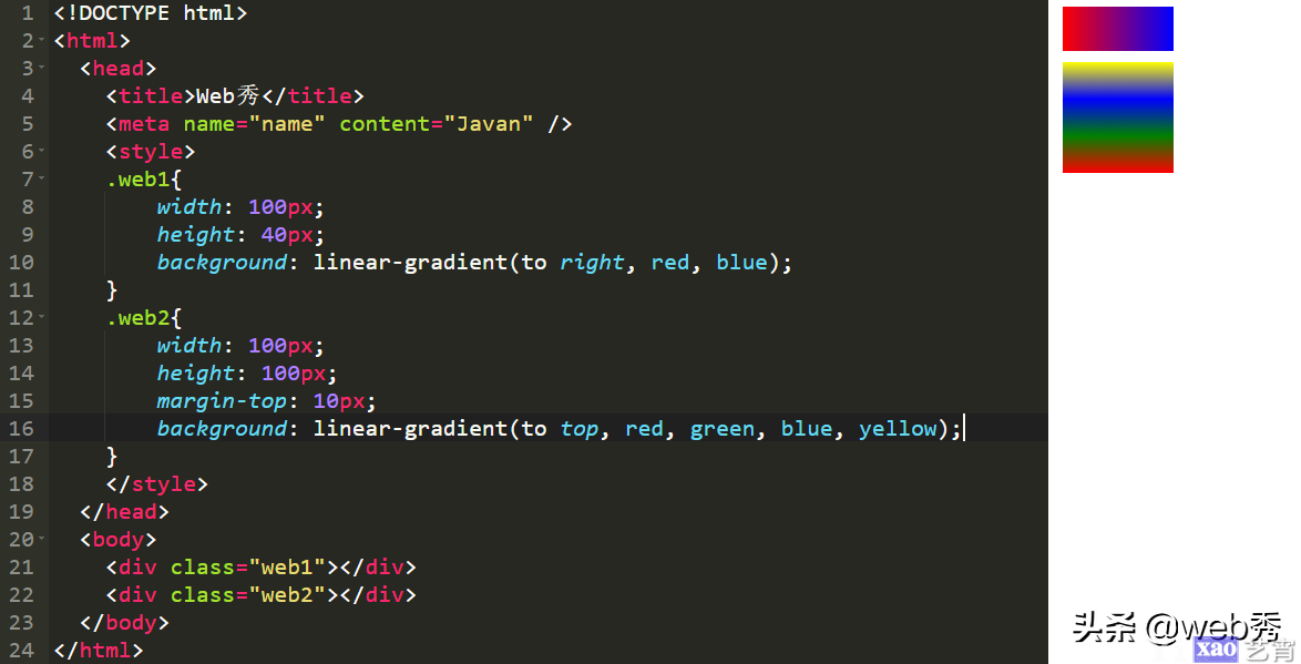 丢掉JS，CSS也可以独立完成许多牛掰的功能