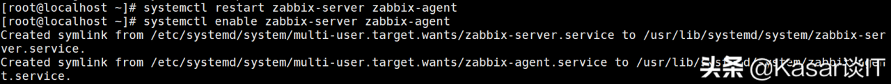 Zabbix 5.0安装(Server、前端、数据库分离)