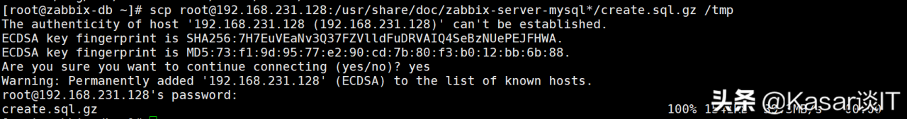 Zabbix 5.0安装(Server、前端、数据库分离)