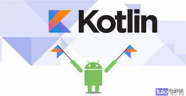 Android App开发现在学Kotlin好还是Flutter好？