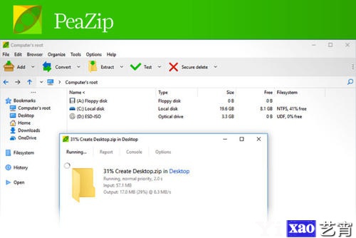PeaZip7.5.0 发布，压缩管理工具
