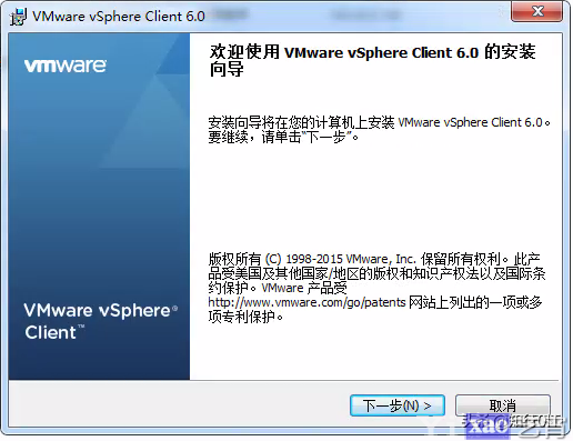 VMware vSphere Client 安装方法