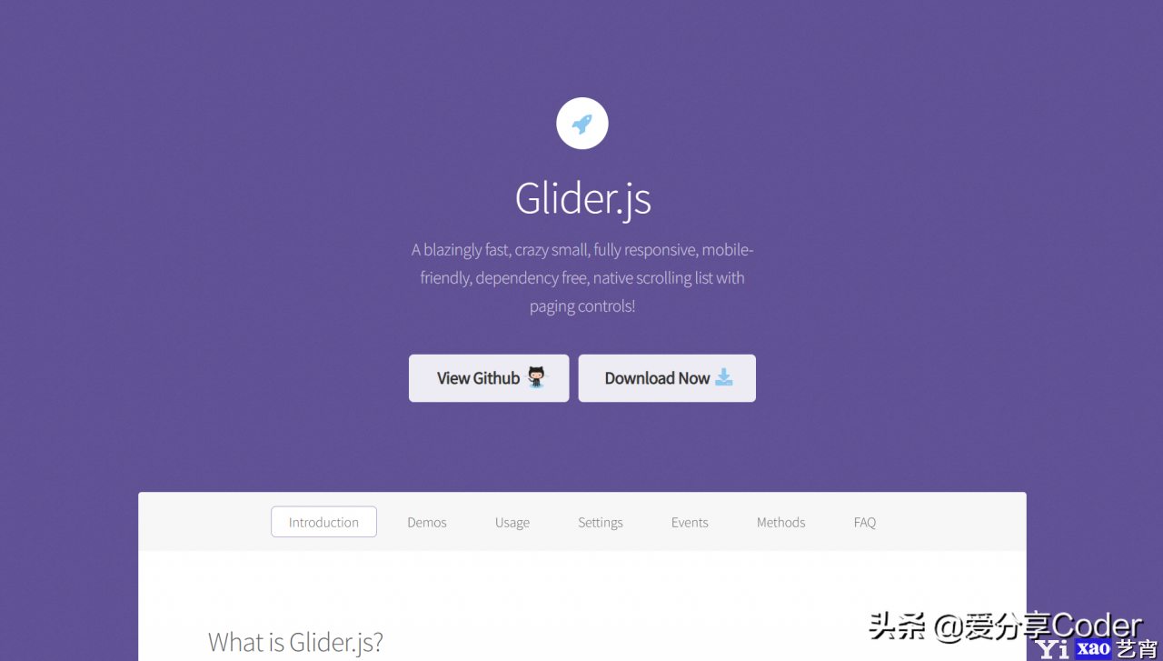 高性能轻量级零依赖的轮播图组件——Glider.js