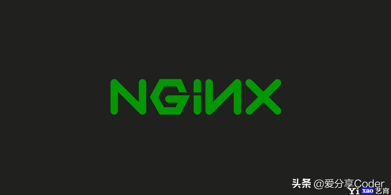 Windows环境下将Nginx安装到服务中的方法