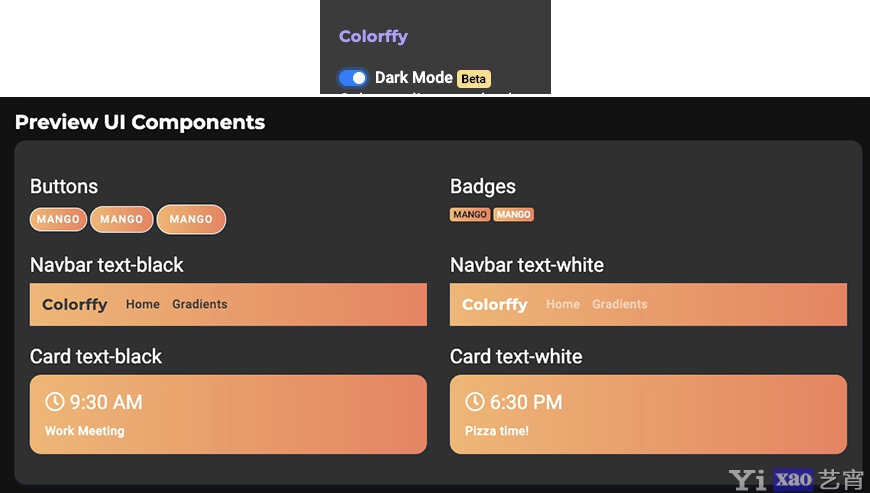 设计神器 Colorffy！UI配色及效果预览网站