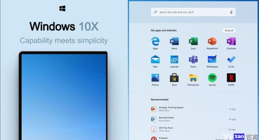 Windows 10将出现运行安卓应用程序的功能