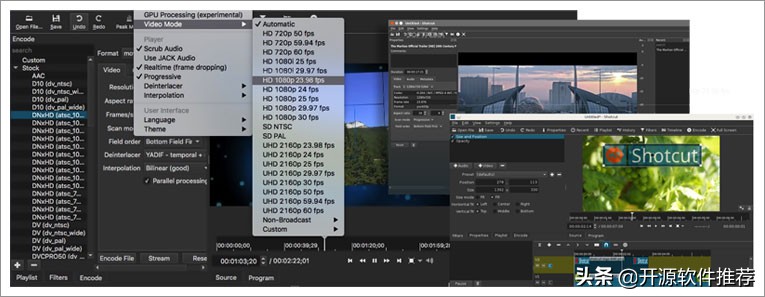 免费的开源跨平台视频编辑器——Shotcut