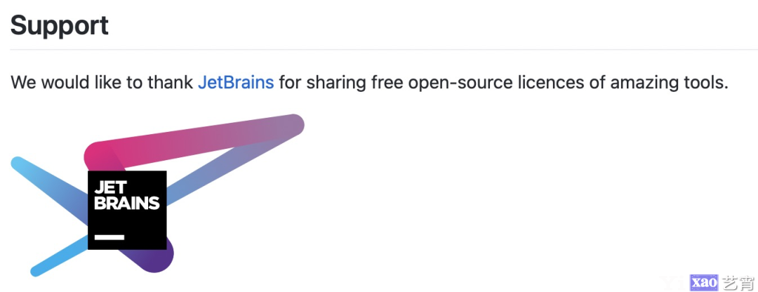 开源项目免费申请JetBrains全家桶License