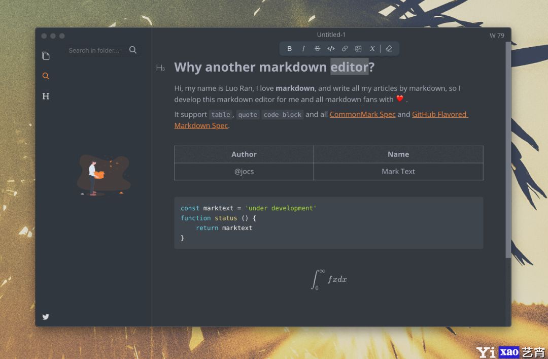 这可能就是你苦苦寻找免费、高颜值、功能强大的 Markdown 编辑器