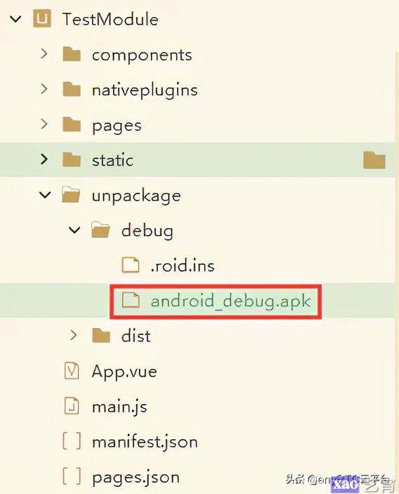 Android uni-app 封装原生插件