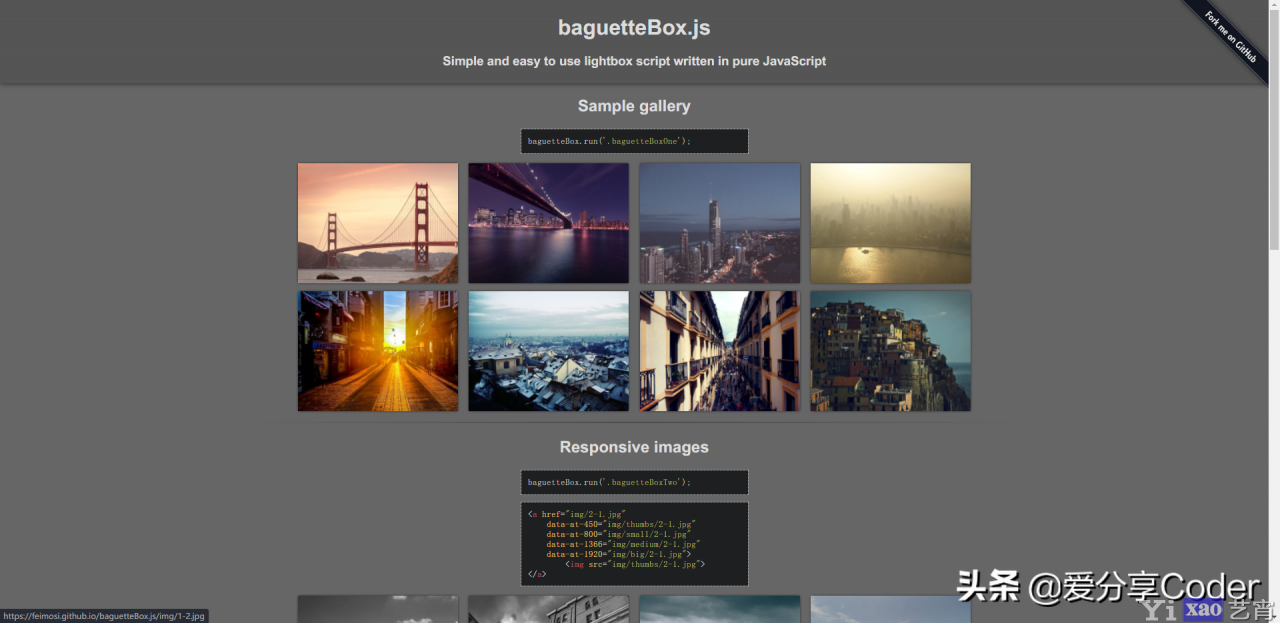 使用原生JS编写的Web画廊插件——baguetteBox