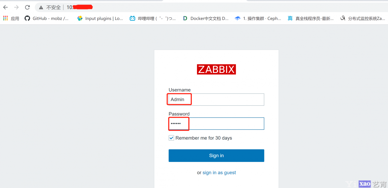 分享一款超实用的脚本-自动安装部署监控平台Zabbix