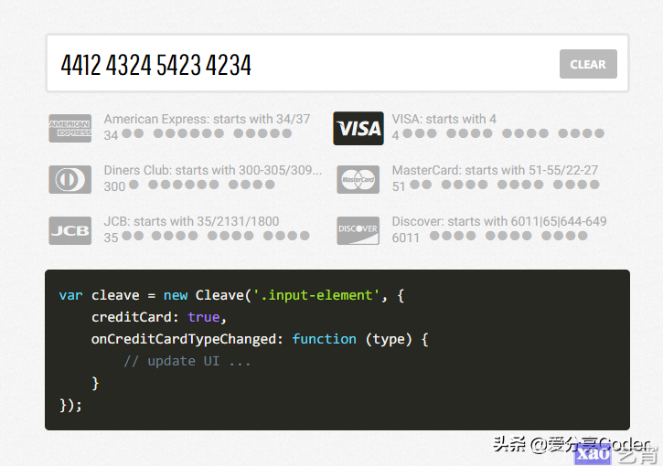 Web表单开发之实时格式化显示——Cleave.js