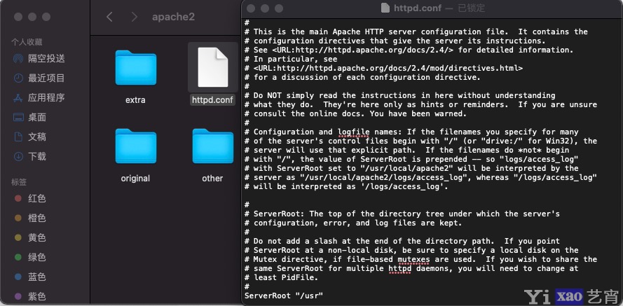 如何开启MacOS11系统的自带的PHP环境