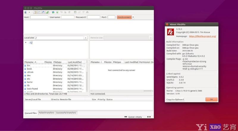 FileZilla -功能强大、免费开源的跨平台FTP客户端