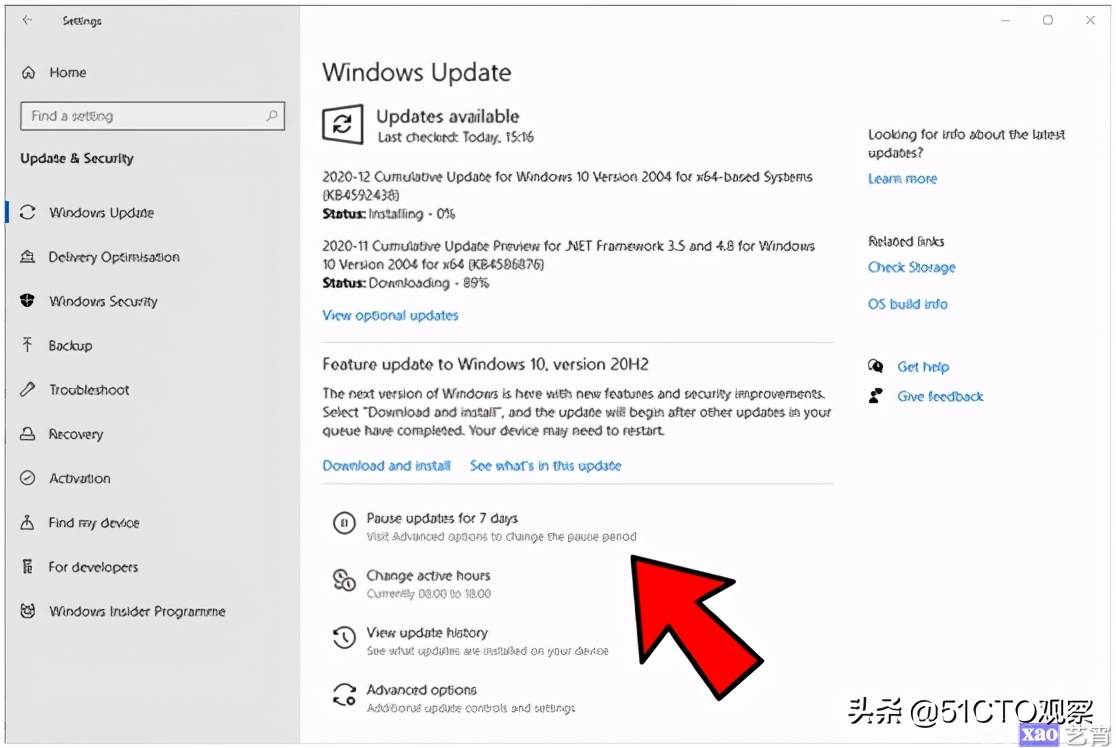 阻止Windows 10强制更新的四个方法