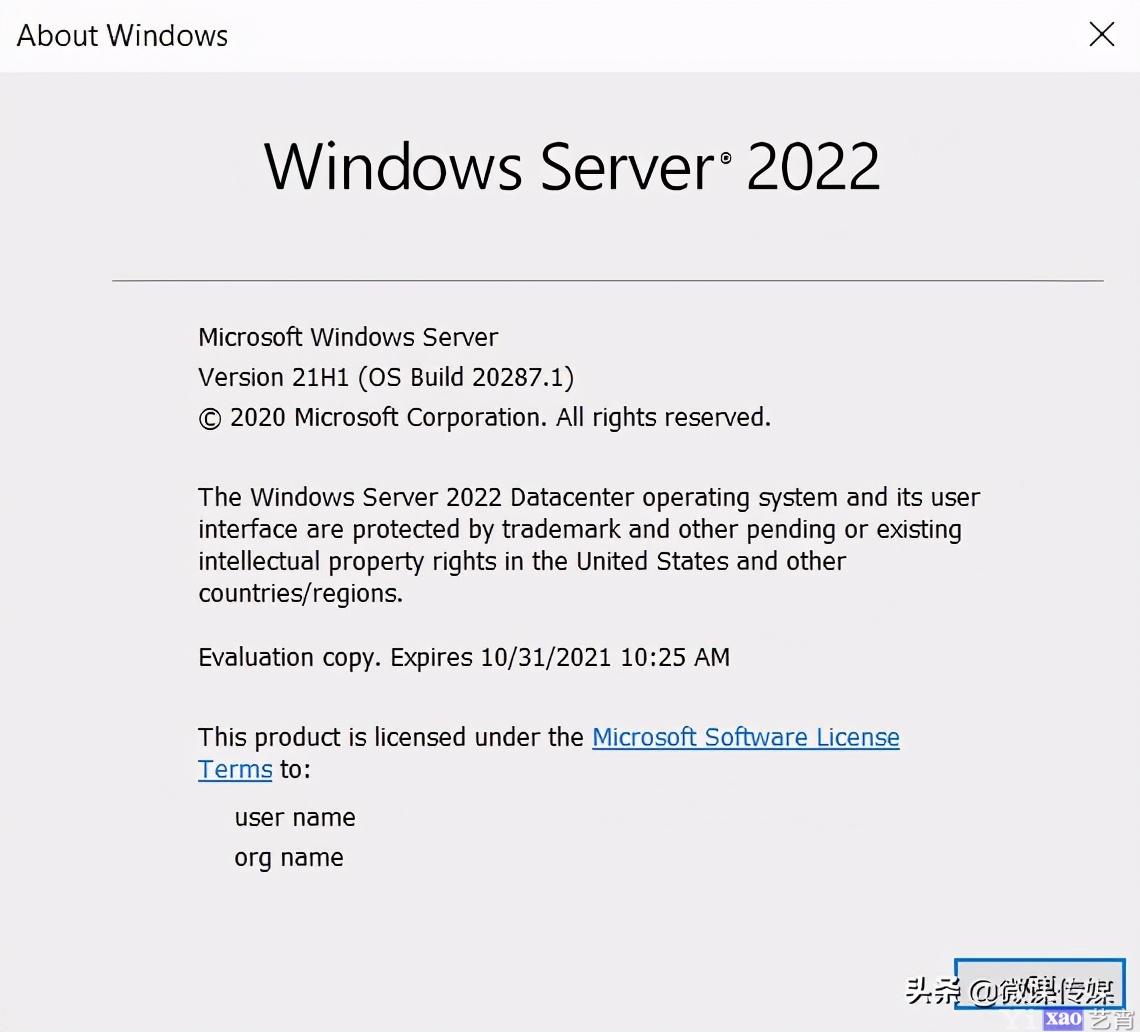 Windows Server 2022预览版发布，新功能体验
