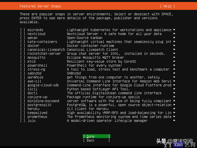 Ubuntu Server 20.04 安装和配置详细教程