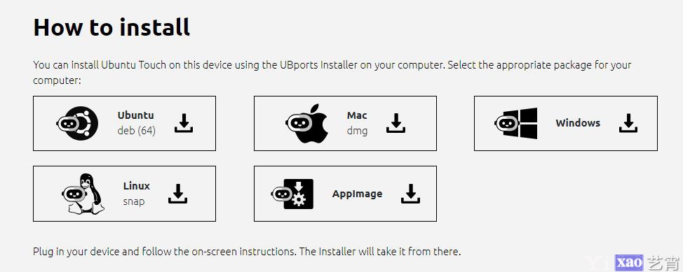 Ubuntu Touch 2021版刷机教程：支持57款设备