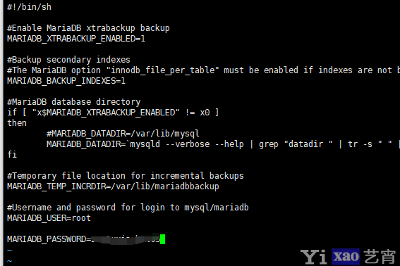UrBackup数据库备份和恢复之MySQL/MariaDB