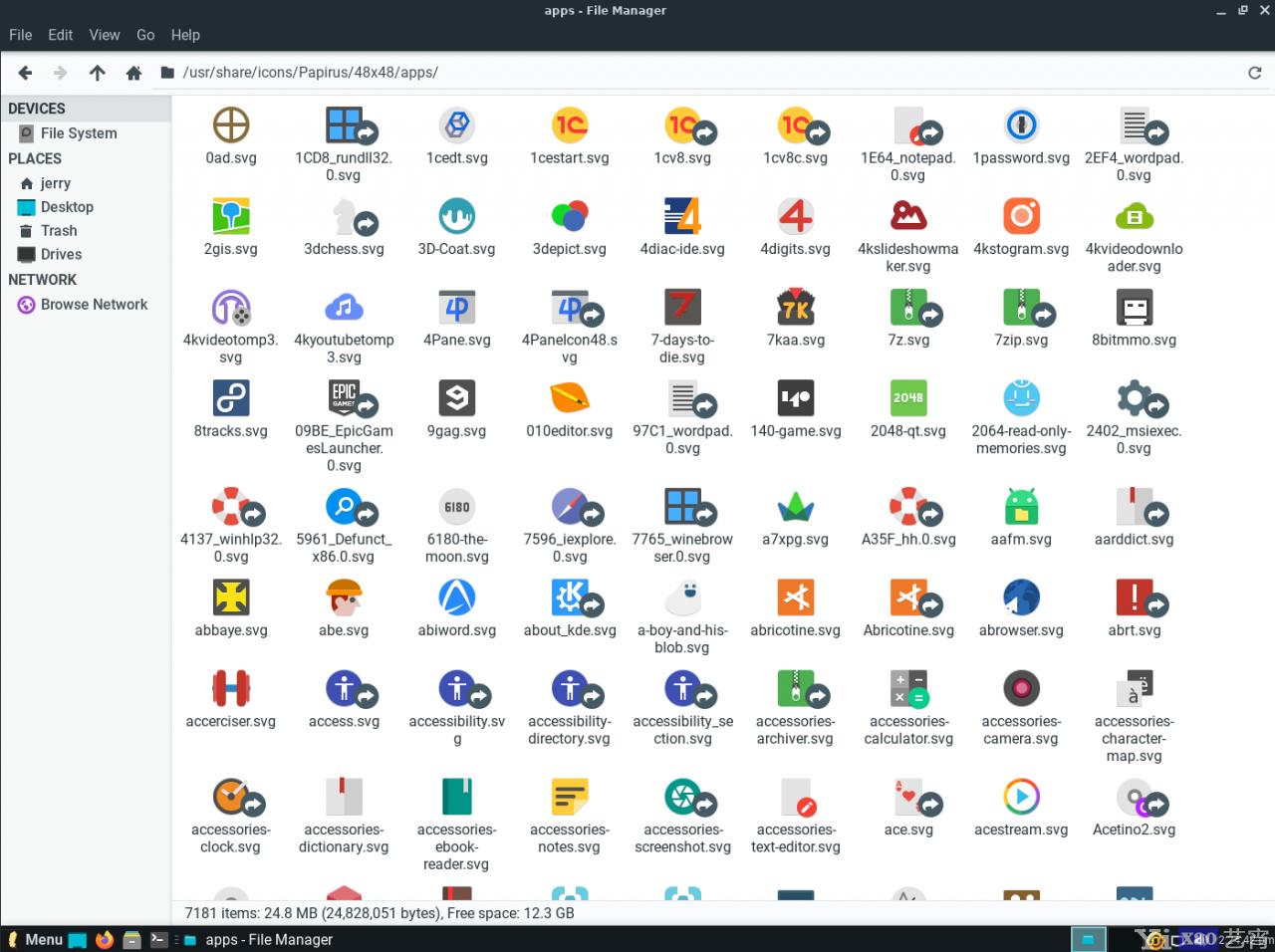 LinuxLite 5.4RC1发布，面向Windows用户