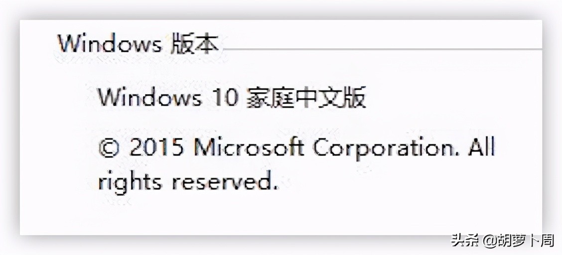 Windows 10 20H2 2021.4 更新镜像下载