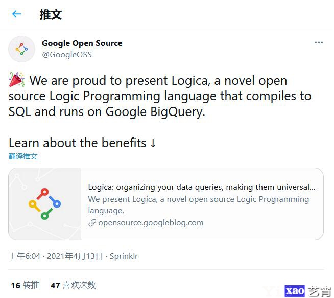 谷歌推出新开源语言Logica：用于大数据处理