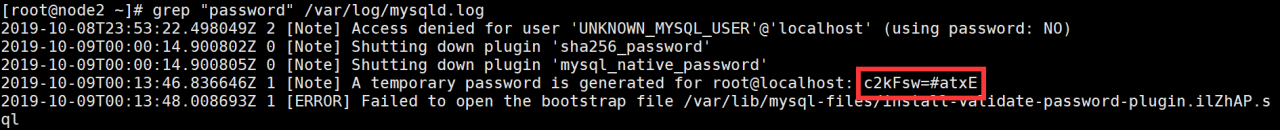 MYSQL5.7安装教程