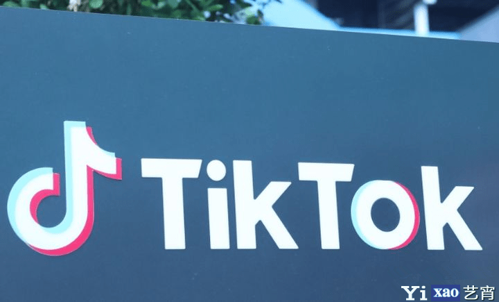 国际版抖音风靡全球，Tiktok如何运营和变现