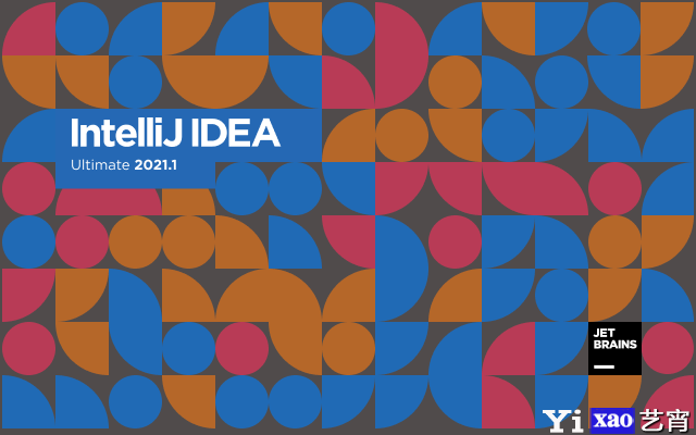 IDEA 2021.1.2 版本启动界面