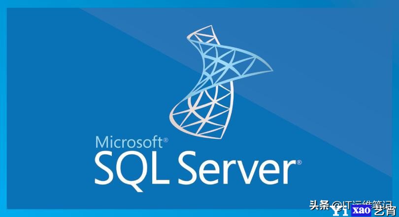 Linux下Docker部署SQL Server 2019