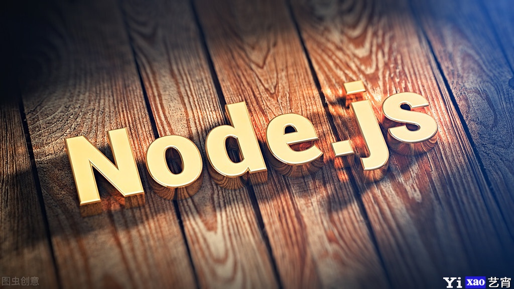如何在 Node.js 和 DotEnv 文件中使用Node环境变量