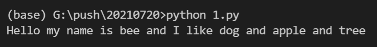 Python 全自动解密解码神器—Ciphey