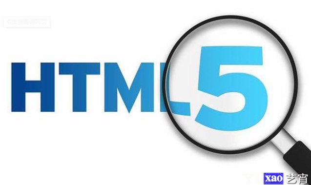 在未来HTML5响应式网站建设才是主流
