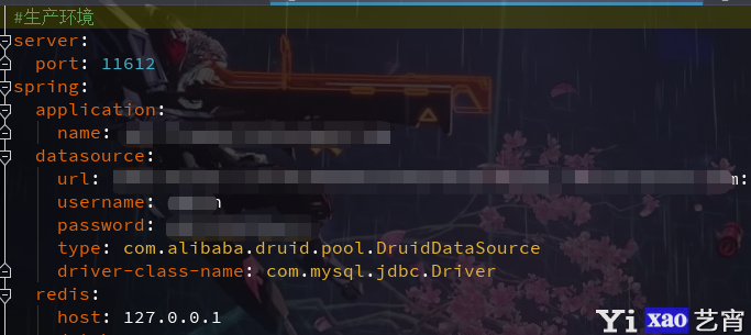 springboot使用profiles实现多环境切换 无需改源码