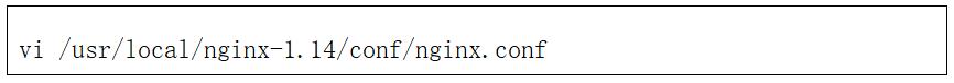 Nginx配置知识点梳理