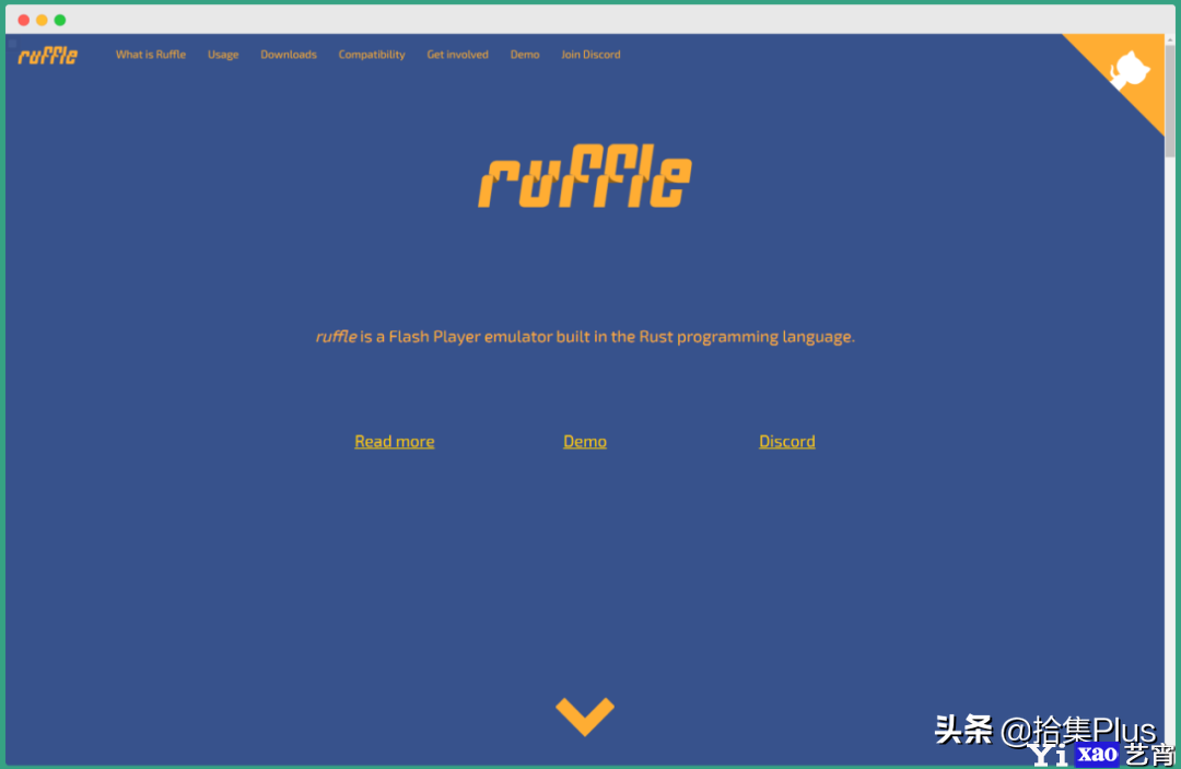 Ruffle - 开源的 Flash Player 模拟器