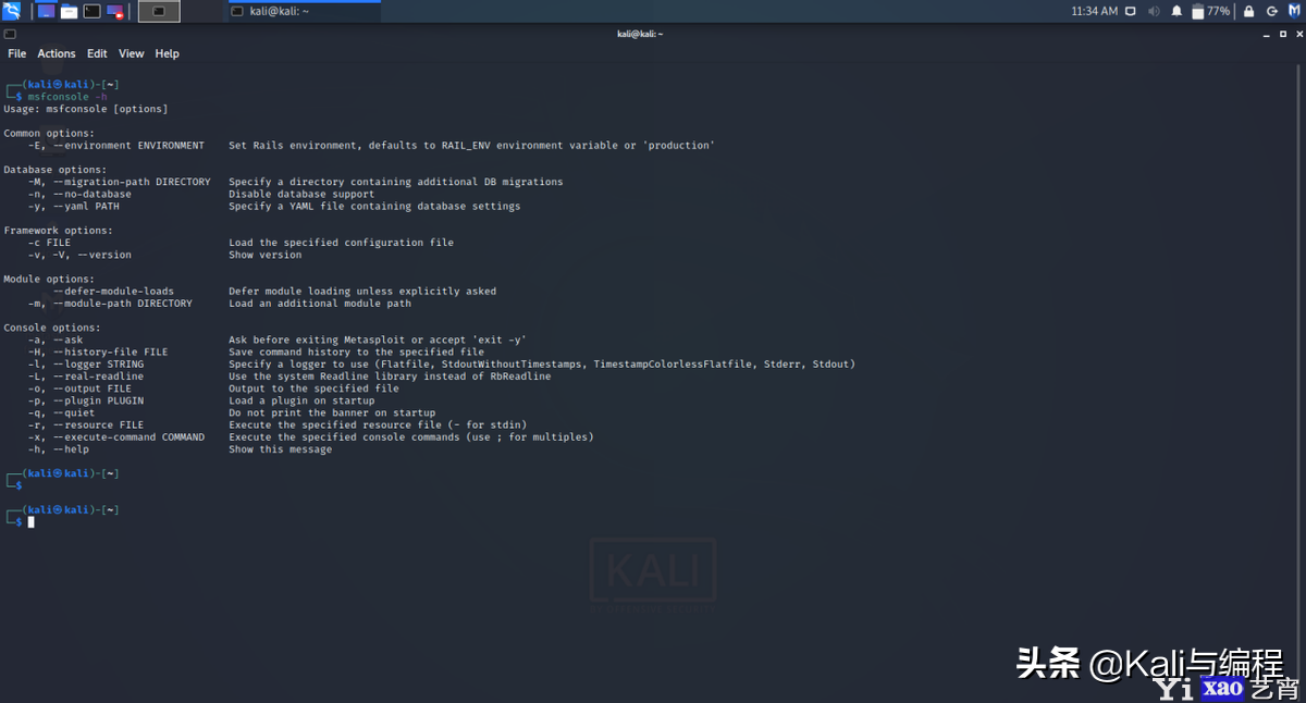 Kali与编程：小白黑客如何1天会用Metasploit渗透框架？