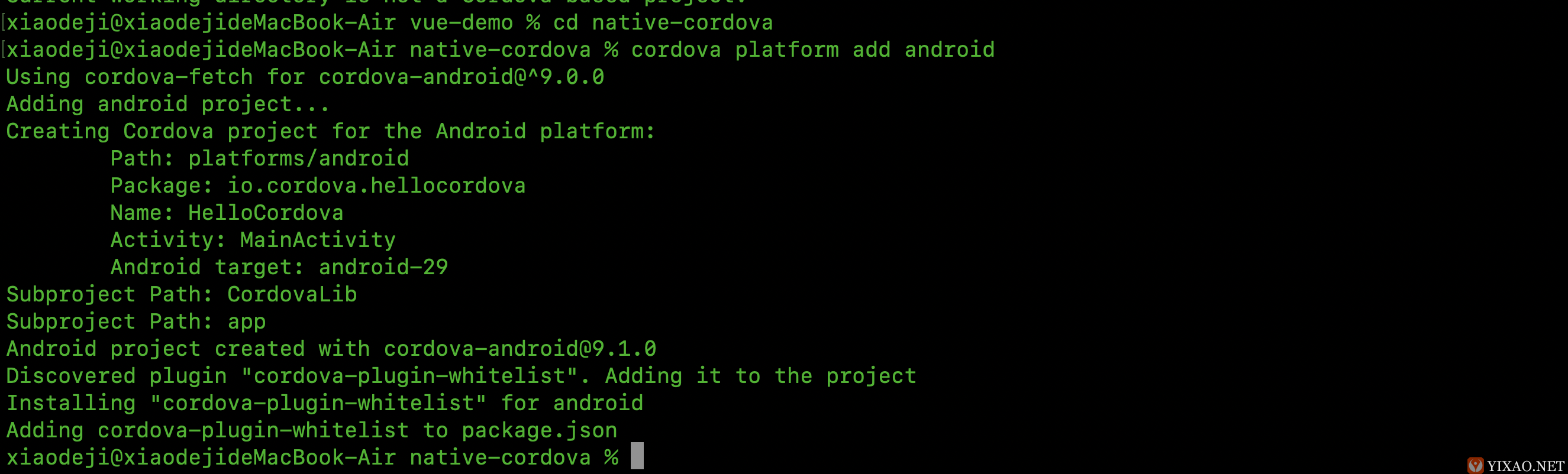 vue + cordova实现跨平台android的开发